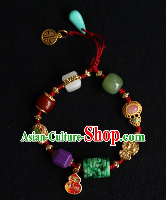 Chinese Handmade National Gems Bracelet Traditional Cheongsam Jade Carving Wristlet Accessories