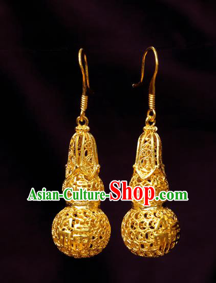 Chinese Ancient Imperial Consort Golden Gourd Ear Jewelry Traditional Hanfu Earrings Accessories