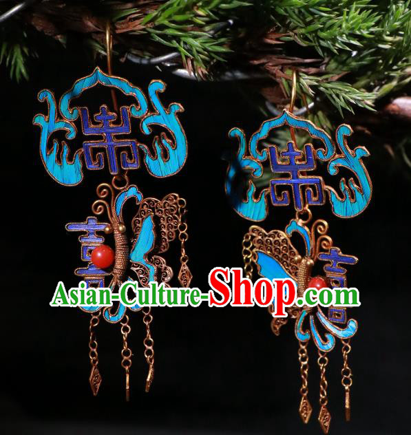 Chinese Classical Wedding Cheongsam Earrings Jewelry Ancient Qing Dynasty Blueing Butterfly Ear Accessories