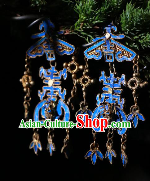 Chinese Qing Dynasty Palace Lady Earrings Ancient Empress Ear Accessories Classical Wedding Cloisonne Jewelry