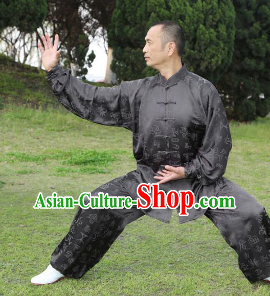 Chinese Tai Chi Kung Fu Costumes Traditional Oracle Pattern Black Silk Uniforms Men Clothing