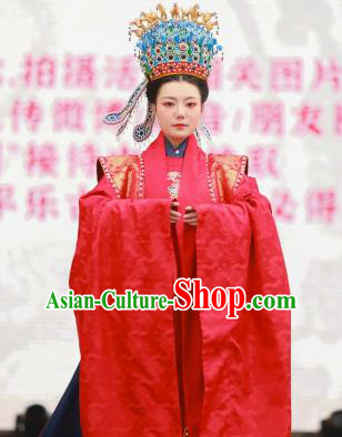 Chinese Ancient Empress Wedding Red Clothing Traditional Ming Dynasty Court Queen Historical Costumes Full Set