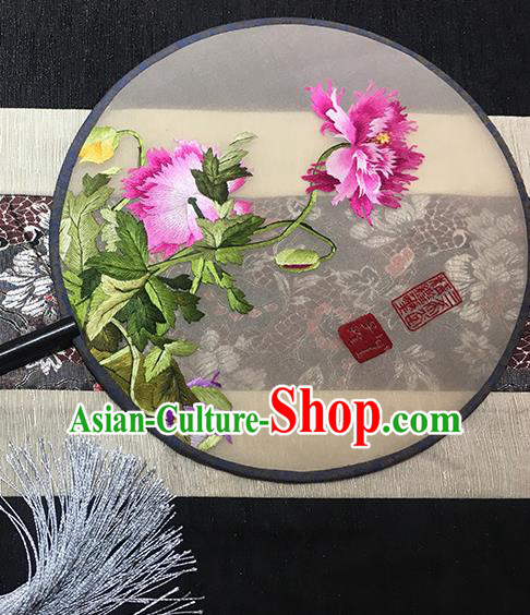 China Classical Dance Silk Fan Handmade Circular Fan Traditional Embroidered Peony Palace Fan