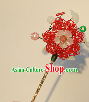 Chinese Traditional Ming Dynasty Imperial Concubine Hair Stick Ancient Empress Red Beads Jade Hairpin
