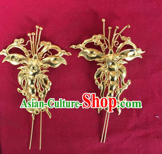 Chinese Traditional Palace Hair Accessories Ancient Court Queen Golden Dragonfly Hairpins