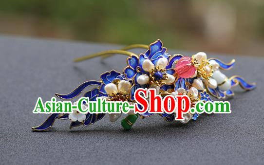 Chinese Ancient Court Woman Pearls Hairpin Traditional Ming Dynasty Blueing Hair Crown