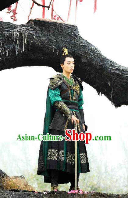 China Ancient King Armor Costumes Drama Oh My Emperor Majesty Beitang Yi Replica Clothing