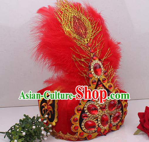 Chinese Uygur Nationality Folk Dance Red Feather Hat Traditional Xinjiang Ethnic Folk Dance Headdress