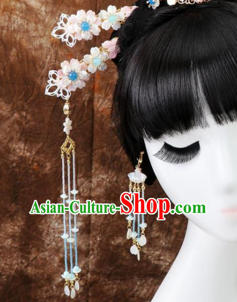 Chinese Ancient Princess Blue Bead Sakura Hairpin Traditional Tang Dynasty Tassel Hair Stick
