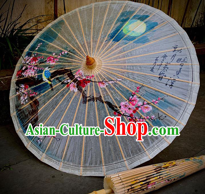 China Traditional Craft Handmade Oil Paper Umbrella Classical Dance Painting Plum Oilpaper Umbrella
