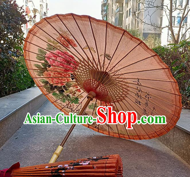 China Classical Dance Painting Peony Oilpaper Umbrella Traditional Craft Handmade Oil Paper Umbrella