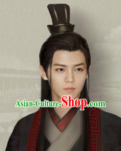 China Ancient Cosplay Swordsman Wigs Traditional Tang Dynasty Crown Prince Wiggery Headpiece