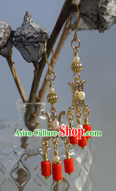 Chinese Ancient Wedding Ear Accessories Traditional Ming Dynasty Empress Golden Earrings