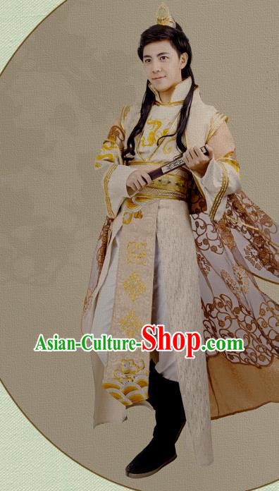 China Song Dynasty Royal Highness Garment Costumes Traditional Cosplay Prince Yellow Hanfu Clothing Ancient Noble Childe Apparels