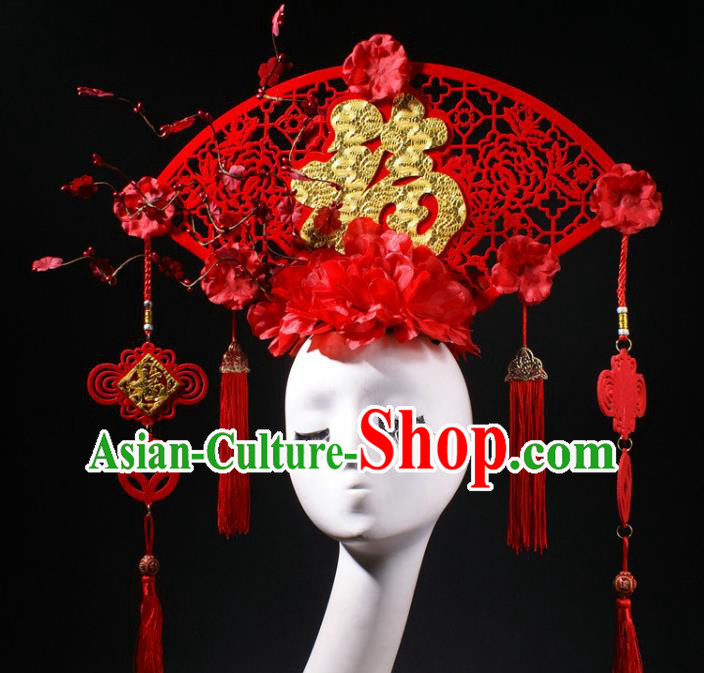 China Traditional Wedding Giant Hair Accessories Stage Show Headdress Catwalks Red Fan Tassel Hair Crown