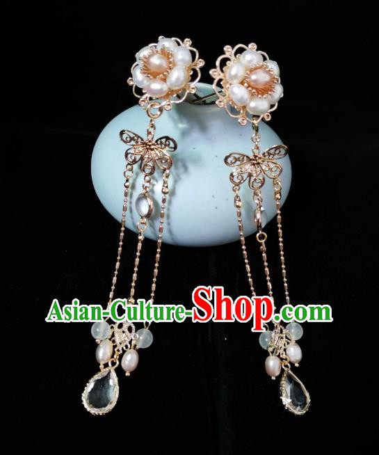 China Tang Dynasty Princess Golden Butterfly Tassel Hair Stick Traditional Hanfu Headpiece Ancient Palace Lady Pearls Hairpin