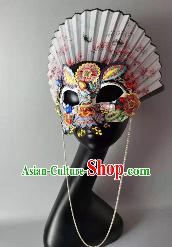 Handmade Costume Party Baroque Headpiece Brazil Carnival White Fan Mask Halloween Cosplay Embroidered Face Mask