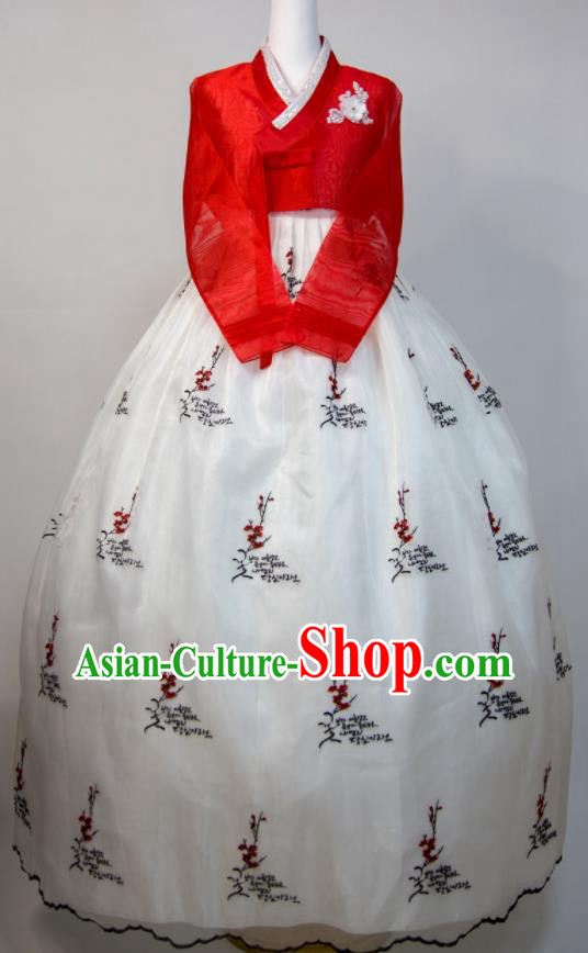 Korean Wedding Bride Fashion Costumes Traditional Festival Clothing Young Woman Hanbok Red Blouse and White Dress