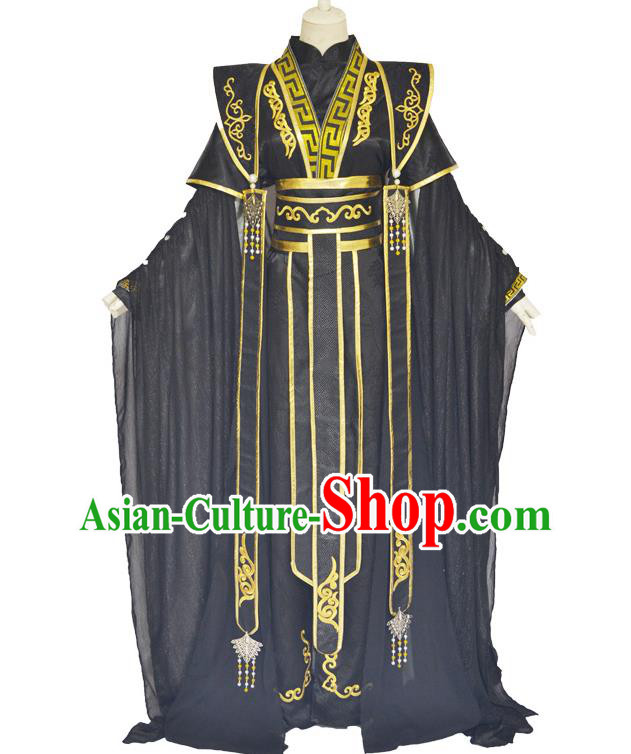 Chinese Ancient Royal Highness Hanfu Clothing Drama Cosplay Tang Dynasty King Black Garment Costumes