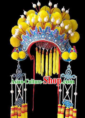 Chinese Traditional Opera Performance Yellow Pompon Helmet Peking Opera Hair Accessories Beijing Opera Hua Tan Hat