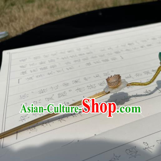 China Song Dynasty Princess Golden Hairpin Traditional Hanfu Hair Accessories Ancient Palace Lady Jade Lotus Seedpod Hair Stick