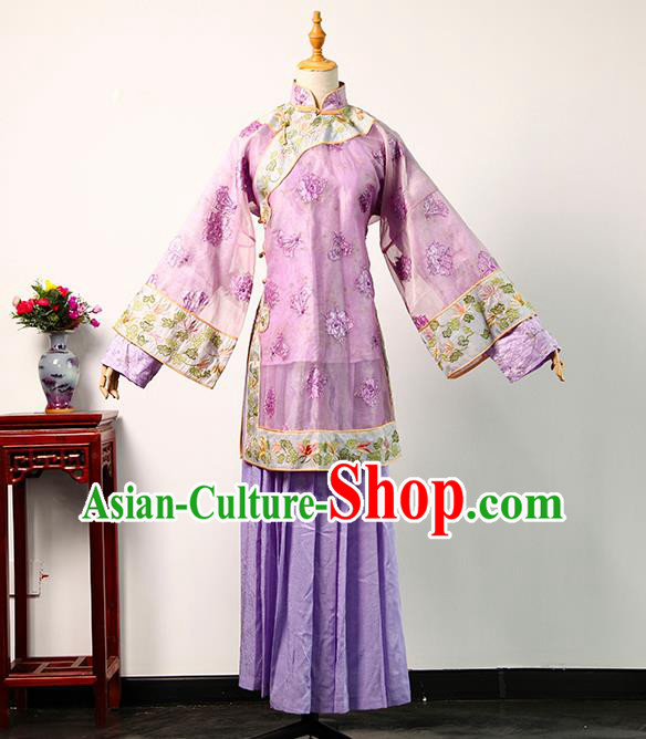 China Ancient Young Lady Purple Blouse and Skirt Qing Dynasty Garments Traditional Drama Treading On Thin Ice Consort Lv Wu Clothing