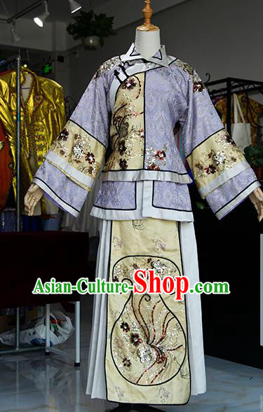 China Ancient Noble Mistress Dress Qing Dynasty Imperial Consort Garments Traditional Drama Cosplay Young Madame Xiuhe Clothing