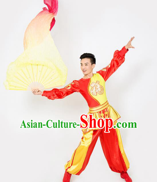 China Folk Dance Outfits Drum Dance Uniforms Male Yangko Dance Clothing New Year Fan Dance Garment Costumes