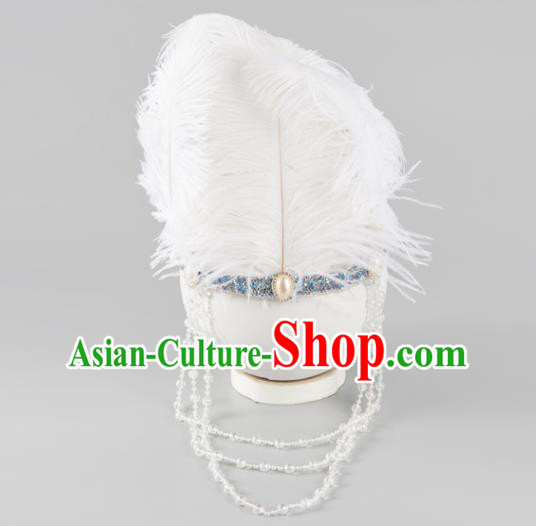 Professional Girl Stage Performance Hair Crown Classical Dance Hair Accessories Ethnic Dance White Feather Headdress