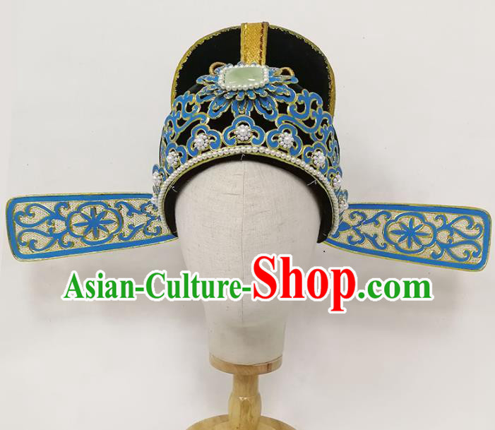 Chinese Traditional Beijing Opera Scholar Headwear Yue Opera Xiaosheng Headdress Opera Niche Pearls Hat