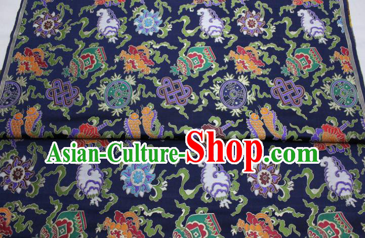 China Mongolian Robe Navy Satin Damask Classical Eight Treasures Pattern Tapestry Traditional Silk Fabric Jacquard Nanjing Brocade