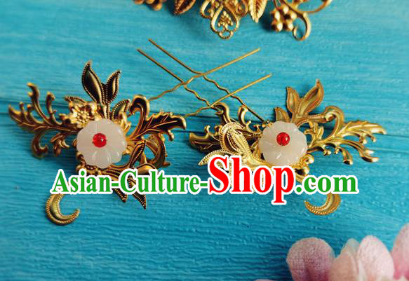 Chinese Tang Dynasty Princess Jade Hair Stick Ancient Palace Lady Golden Hairpins Traditional Hanfu Hair Accessories