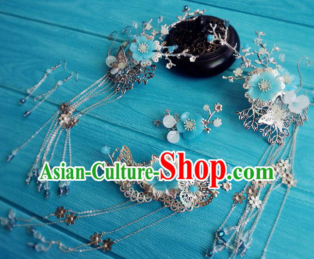 Chinese Ming Dynasty Palace Lady Hairpins Traditional Hanfu Hair Accessories Ancient Princess Argent Hair Crown Full Set