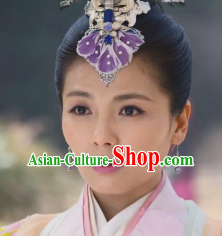 China Ancient Princess Purple Feather Hair Stick Drama Legend of Miyue Mi Shu Headpiece Traditional Warring States Period Empress Hair Claw