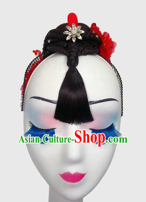 China Fan Dance Headpieces Traditional Yangko Dance Performance Wigs Folk Dance Hair Accessories
