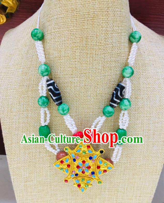 Chinese Traditional Tibetan Nationality Festival Jade Pendant Zang Minority Wedding Necklace Jewelry Folk Dance Necklet Accessories