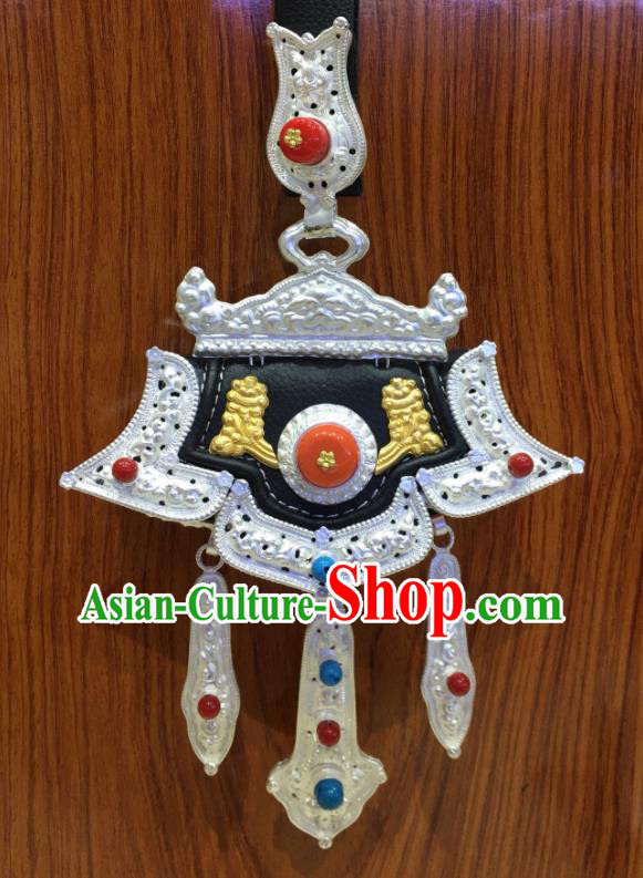 Handmade China Zang Nationality Cupronickel Waist Accessories Ethnic Wedding Sachet Pendant Tibetan Robe Waistband Jewelry