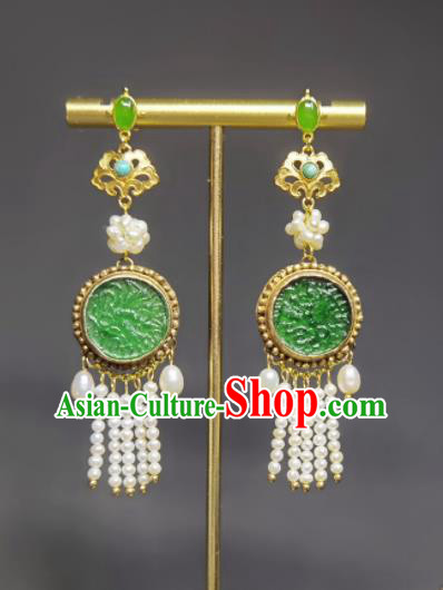Handmade Chinese Qing Dynasty Pearls Tassel Eardrop Traditional Ear Accessories National Jadeite Earrings Cheongsam Ear Jewelry