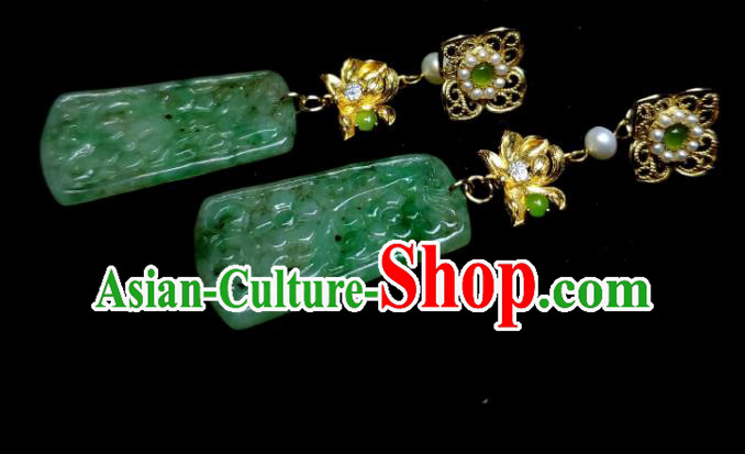 Handmade Chinese Traditional Lotus Ear Jewelry Qing Dynasty Court Woman Eardrop Cheongsam Pearls Ear Accessories National Jade Earrings