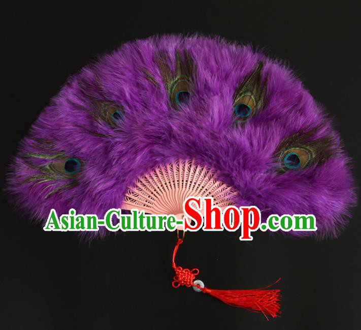 Chinese Classical Dance Purple Feather Fan Traditional Hanfu Folding Fan Handmade Peacock Feather Fans Stage Show Fan