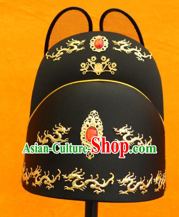Chinese Ming Dynasty Imperial Guard Headdress Peking Opera Emperor Black Hat Ancient Swordsman Headwear