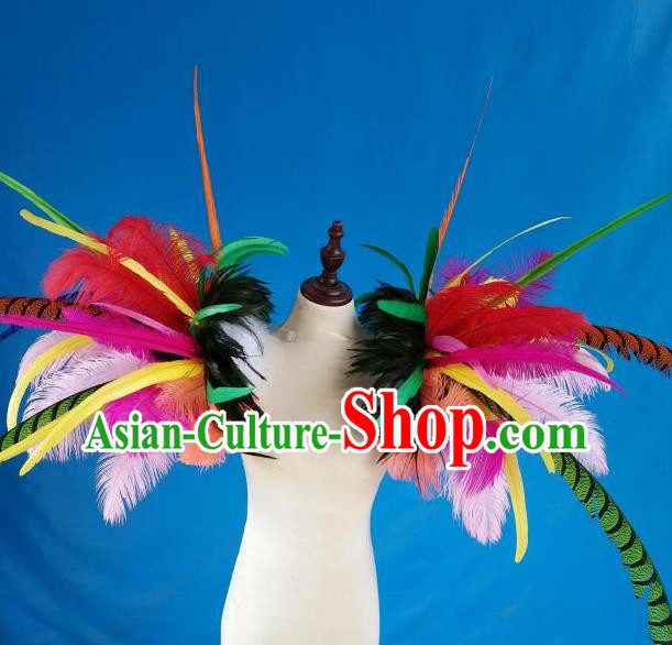 Top Samba Dance Shoulder Decorations Halloween Cosplay Accessories Catwalks Coloful Feather Stage Show Prop