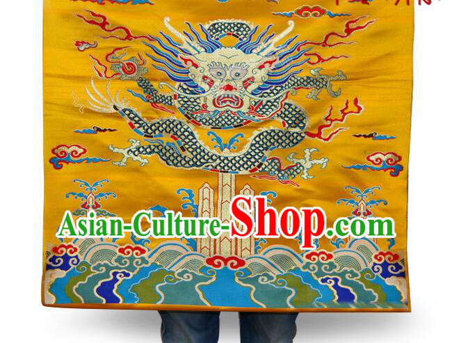 China Yellow Yunjin Drapery Traditional Large Dragon Pattern Design Brocade Fabric Zang Nationality Silk Fabrics