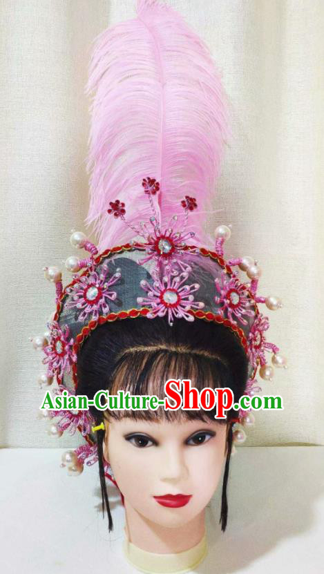 Chinese Shaoxing Opera Actress Headdress Beijing Opera Hua Tan Pink Feather Hair Crown Traditional Opera Princess Hair Accessories