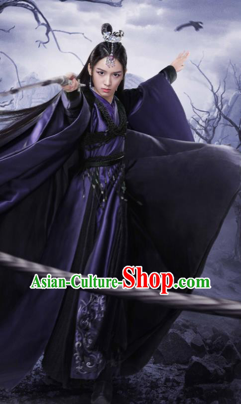 Chinese Cosplay Female Swordsman Garment Costumes Ancient Swordswoman Clothing Wu Xia Series Word Of Honor Gu Xiang Purple Dress