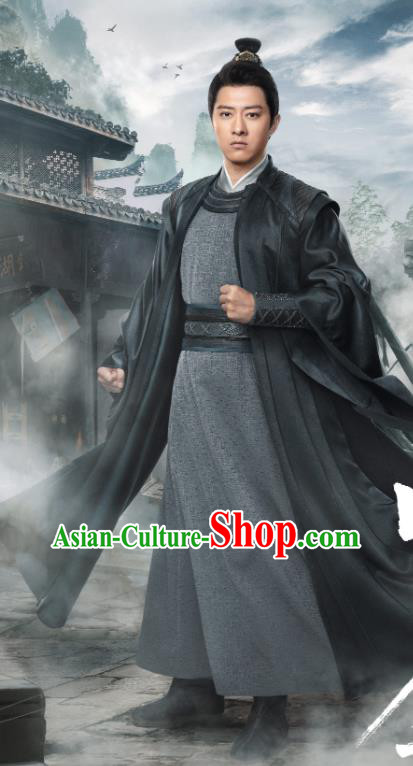 Chinese Ancient Martial Arts Leader Garment Costumes Traditional Swordsman Clothing Wu Xia Series Word Of Honor Shen Shen Apparels