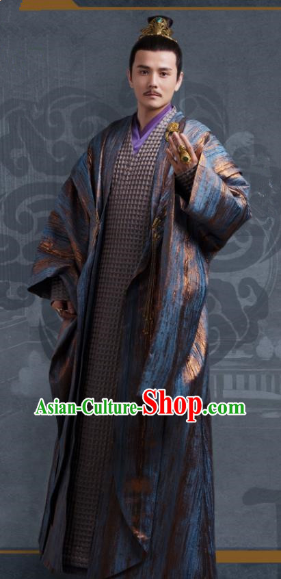 China Ancient Merchant Garments Romance Drama The Blessed Girl Wei Sheng Yan Costumes Traditional Treacherous Men Clothing
