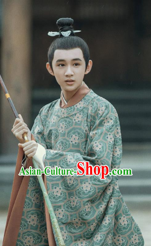 Chinese Noble Childe Clothing Wuxia TV Series Sword Snow Stride Xu Long Xiang Garment Ancient General Replica Costumes