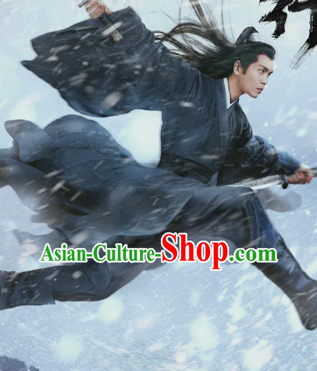 Chinese Sword Snow Stride Xu Feng Nian Black Garments Ancient Swordsman Clothing Wuxia TV Series Young Knight Costume