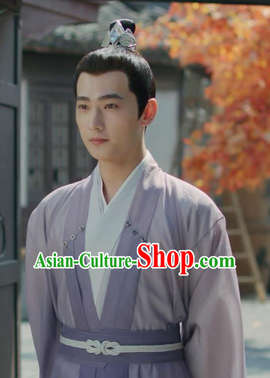 Chinese Wuxia TV Series Qie Shi Tian Xia Feng Lan Xi Purple Dresses Young Childe Garment Costumes Ancient Royal Prince Clothing